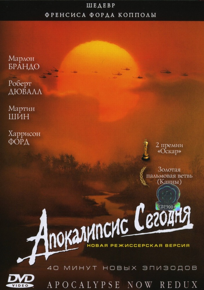 СМОТРЕТЬ ОНЛАЙН 720 ФИЛЬМЫ ОНЛАЙН смотреть онлайн 720 фильмы онлайн: