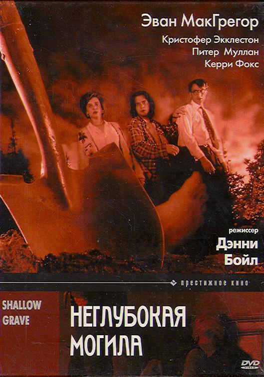 Смотреть фильм приключения тома сойера 2 серия смотреть онлайн