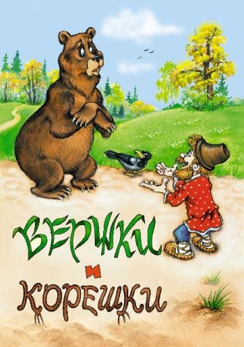 Смотреть фильм любовь турецкий сериал русская озвучка 2015