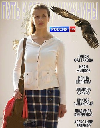 Лучшие фильмы катастрофы 2013 года смотреть
