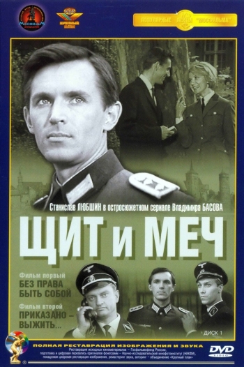 клемент вирго фильмы