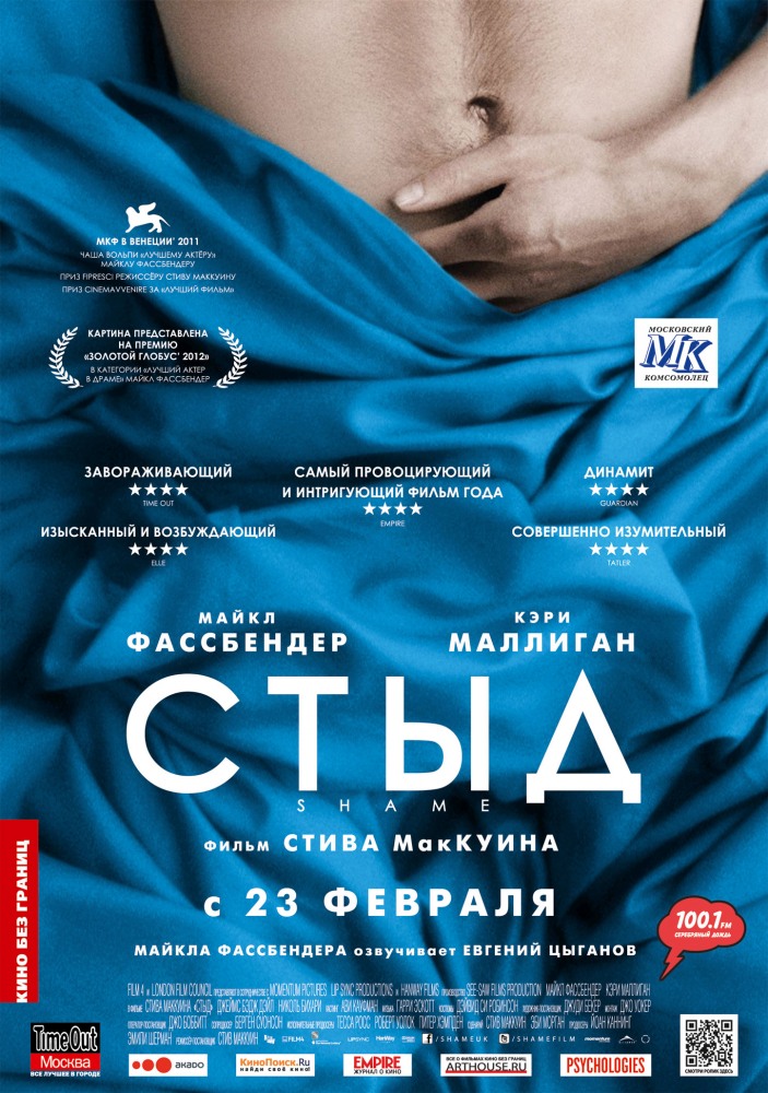 Индийский фильм смотреть онлайн на ютубе